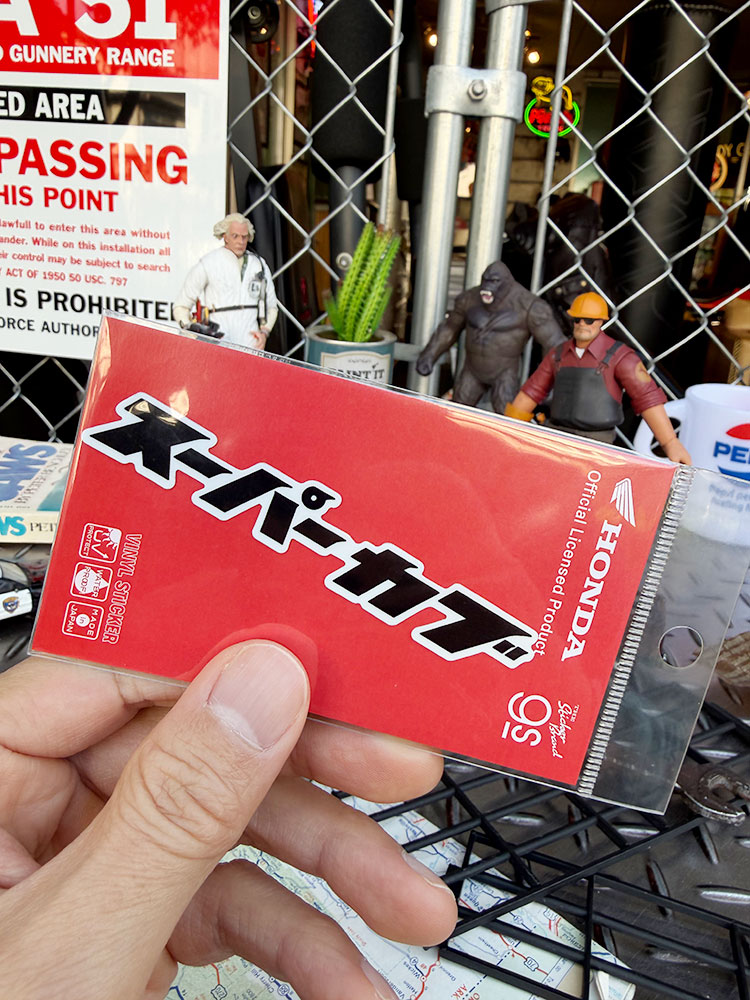 HONDA���ۥ�����Х��������������ե�����롡���ƥå������ʥ����ѡ�����/�������ʥ�����