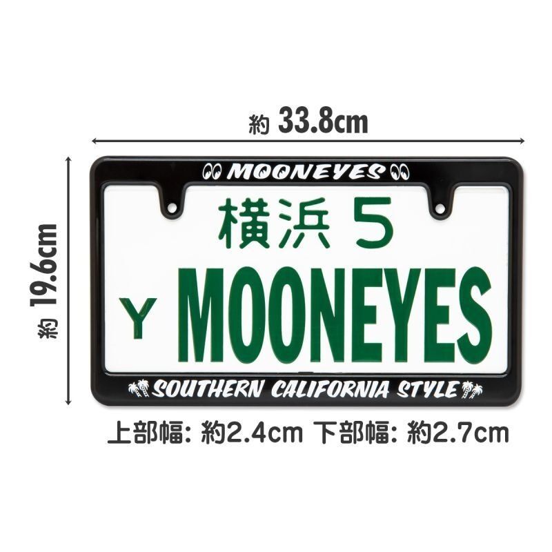 MOONEYES����NEW����������ɡ��ʥ�С��ץ졼�ȥե졼�ࡡ�ʥ����󥫥�ե���˥���������ˡ�ñ�ʡ������Ŭ�ѥ����ס���ƻ���Ѳ�