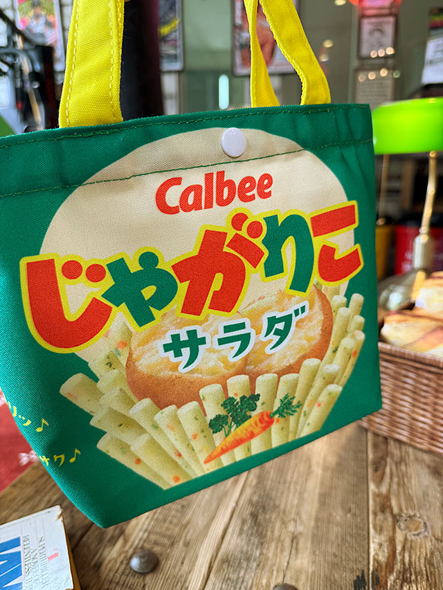 �̲ۻҲ����꡼�������ۻҥѥå������������Хå����ʤ��㤬�ꤳ�ˡ����ե�����륰�å������¥�ȥ����ߥ˥ȡ��ȥХå�