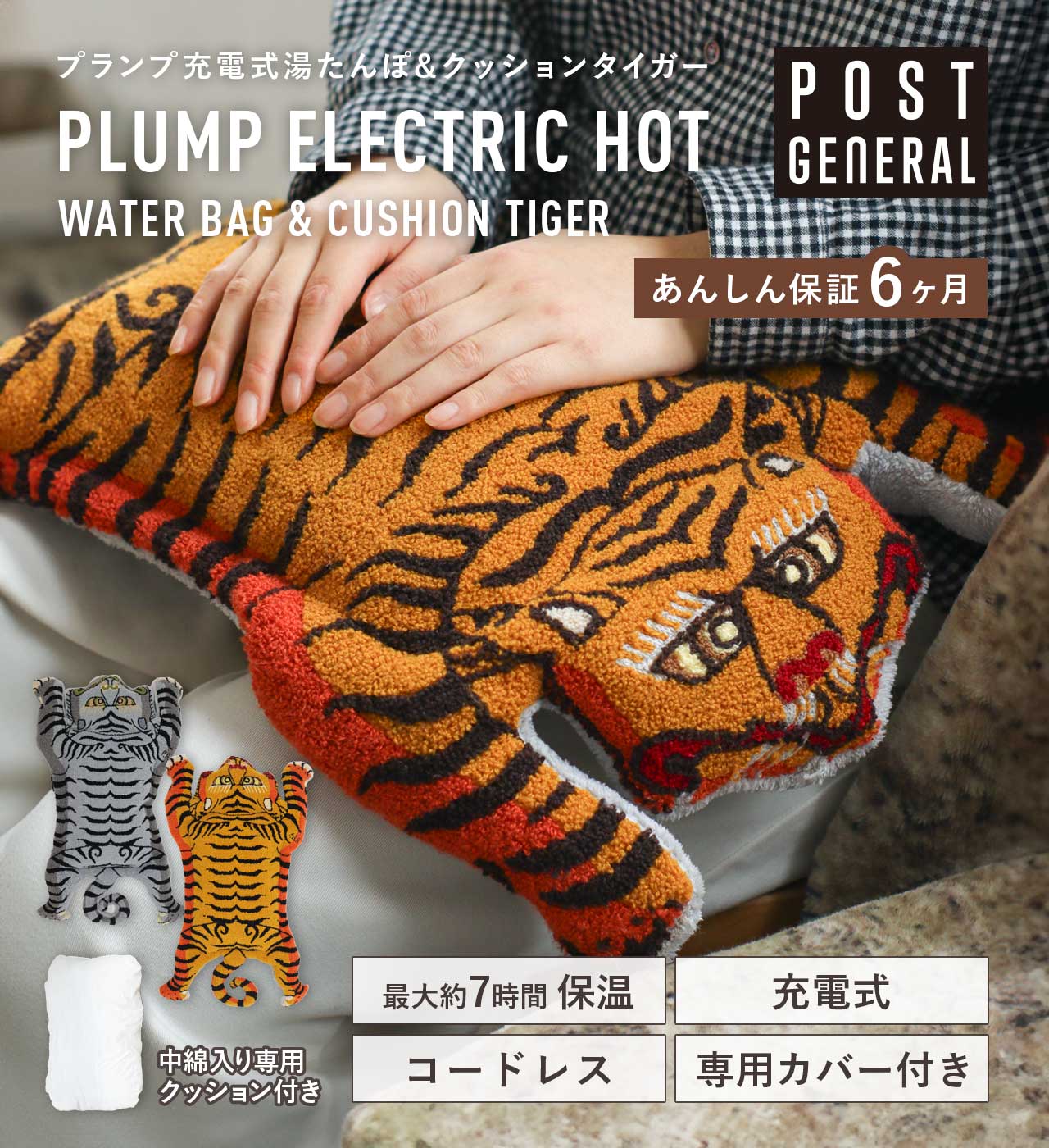 �ݥ��ȥ����ͥ�롡���٥��󥿥����������ż����򤿤�ݡ����å���󡡡ʥ��������ˡ����󥻥�Ȥ�15ʬ���Ť�������ǻȤ��롪