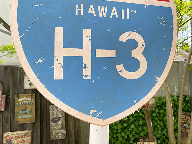 �ϥ磻��ƻϩɸ�������åɥ����󡡡�H-3��