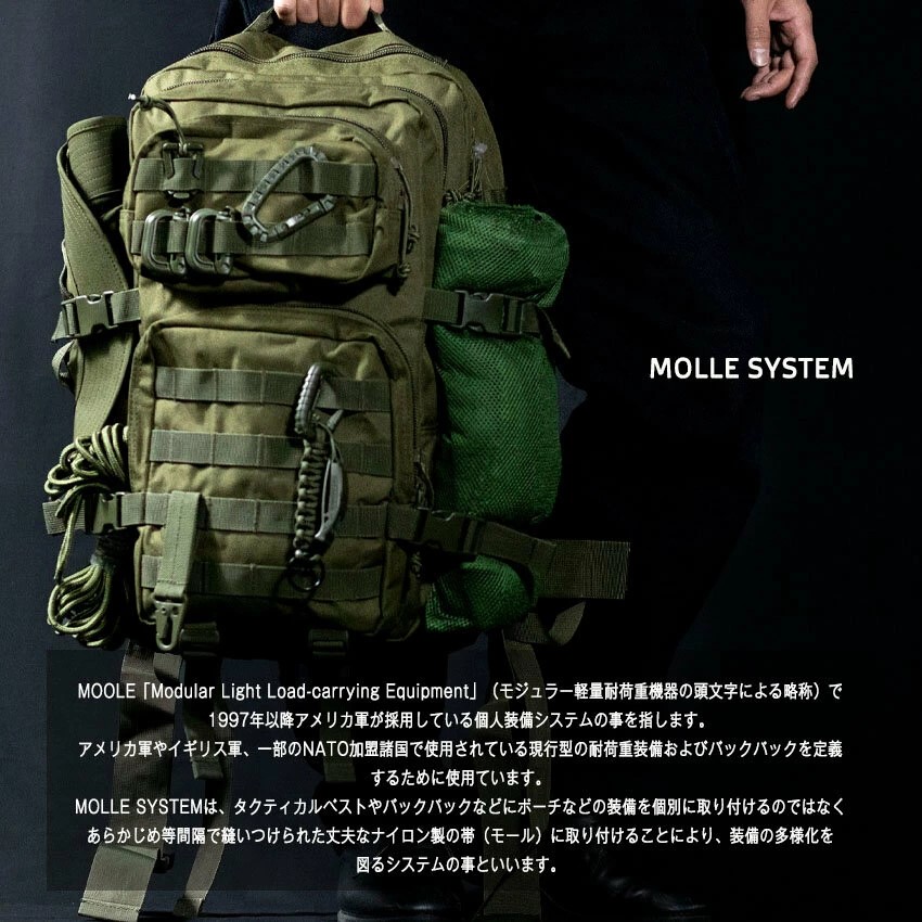 �ߥ꥿�꡼���⡼��ݡ�����B-5901���ʥ��衼�ơ�