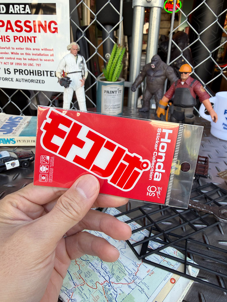 HONDA���ۥ�����Х��������������ե�����롡���ƥå������ʥ�ȥ����/�������ʥ�����