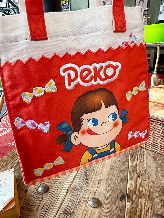 ����ȡ��ߥ륭�����ڥ�����󡡥��ե�����롡���������Хå�