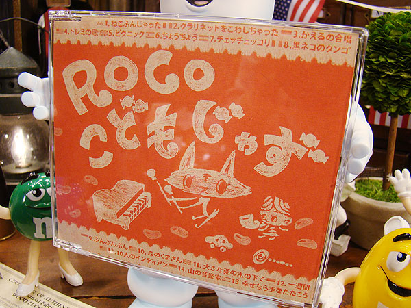 ����CD��ROCO�����ɤ⤸�㤺��������/�����������Ƹ�ء�