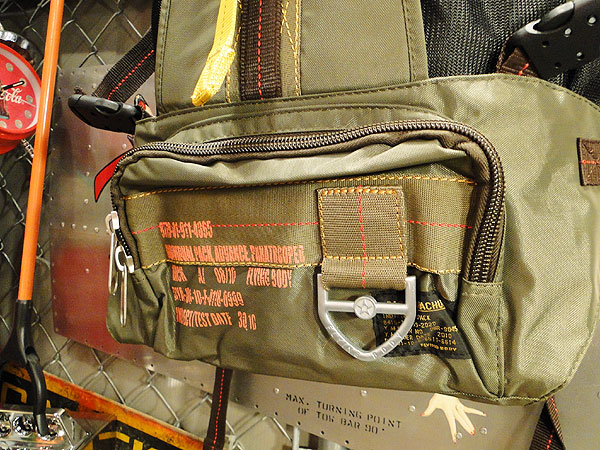 ե饤󥰥ܥǥХåå/Хåѥåʥߡ꡼