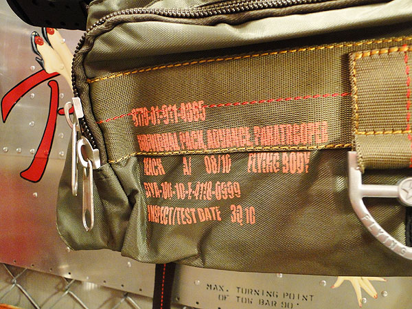 ե饤󥰥ܥǥХåå/Хåѥåʥߡ꡼