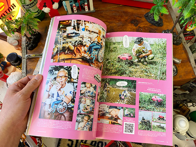 ����ֽꥸ�硼��������ë�١�����Vol.49��̤��Υ��掠��Ʋ������