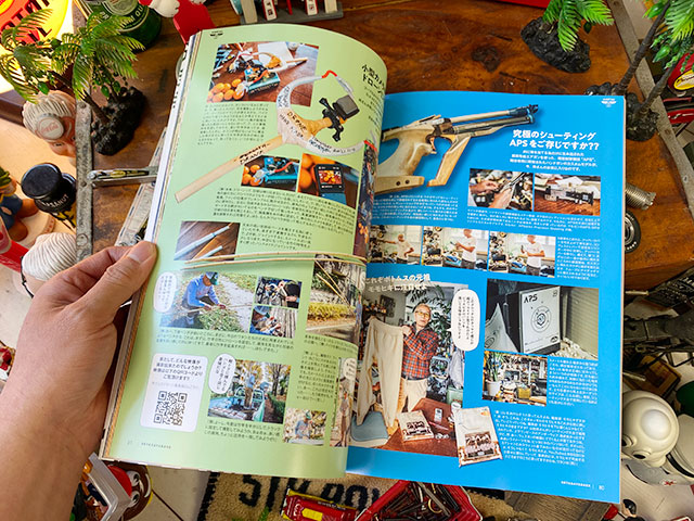 ����ֽꥸ�硼��������ë�١�����Vol.49��̤��Υ��掠��Ʋ������