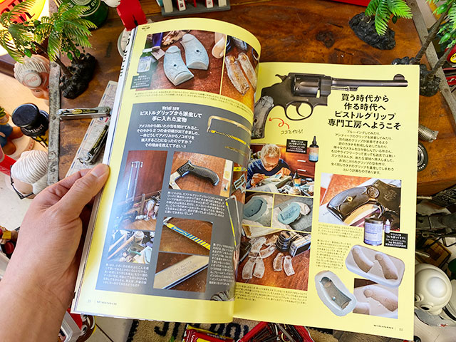 ����ֽꥸ�硼��������ë�١�����Vol.49��̤��Υ��掠��Ʋ������