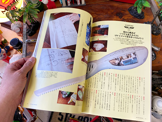 ����ֽꥸ�硼��������ë�١�����Vol.49��̤��Υ��掠��Ʋ������