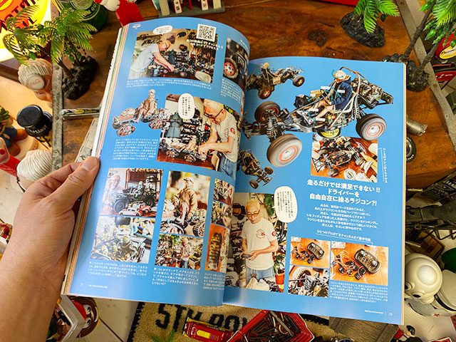 ����ֽꥸ�硼��������ë�١�����Vol.49��̤��Υ��掠��Ʋ������