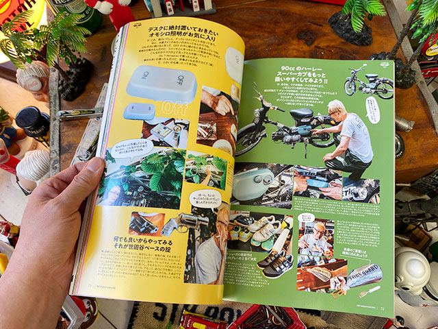 ����ֽꥸ�硼��������ë�١�����Vol.49��̤��Υ��掠��Ʋ������