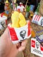KFC�����󥿥å����ե饤�ɥ����󡡤̤�����ߡ��ʥե饤�ɥ�������ݥƥȡˡ�ñ�ʡ����ѥ�����㡡�ɥå��ȥ�