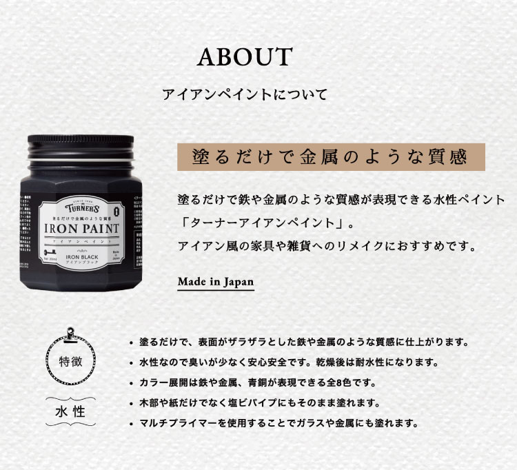 Ŵ�ߤ������ɤ�롡��������ڥ���ȡ�200ml�������ʡ���������������11��