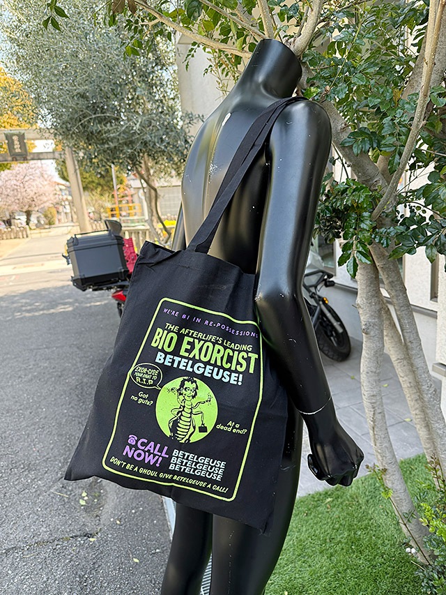 ǲ衡ӡȥ른塼Хȡʹݤ餻ե롡ȡȥХåå