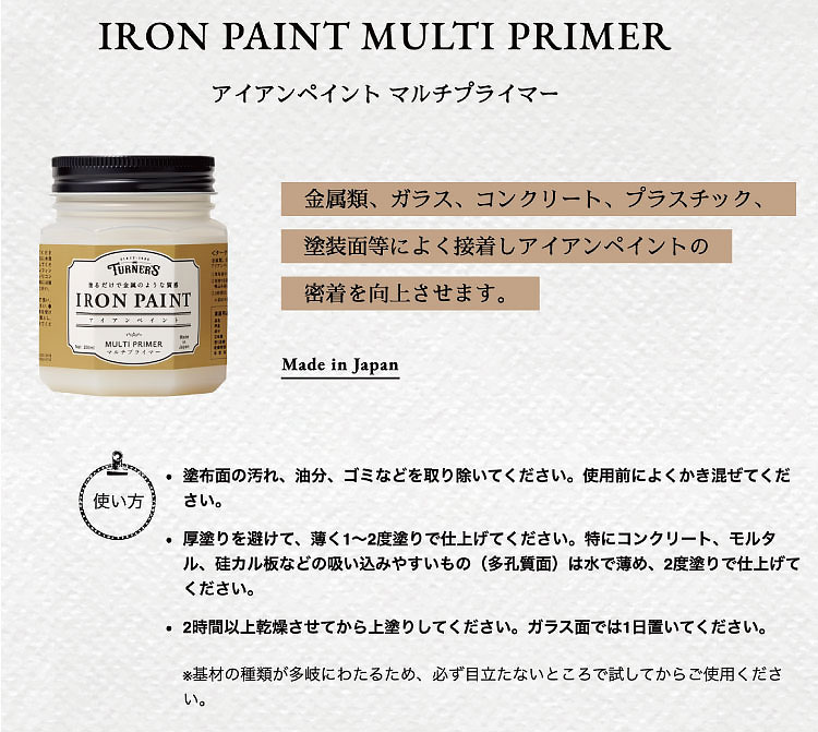 ��������ڥ�������β��Ϻ��ˡ��ޥ���ץ饤�ޡ���200ml�������ʡ�