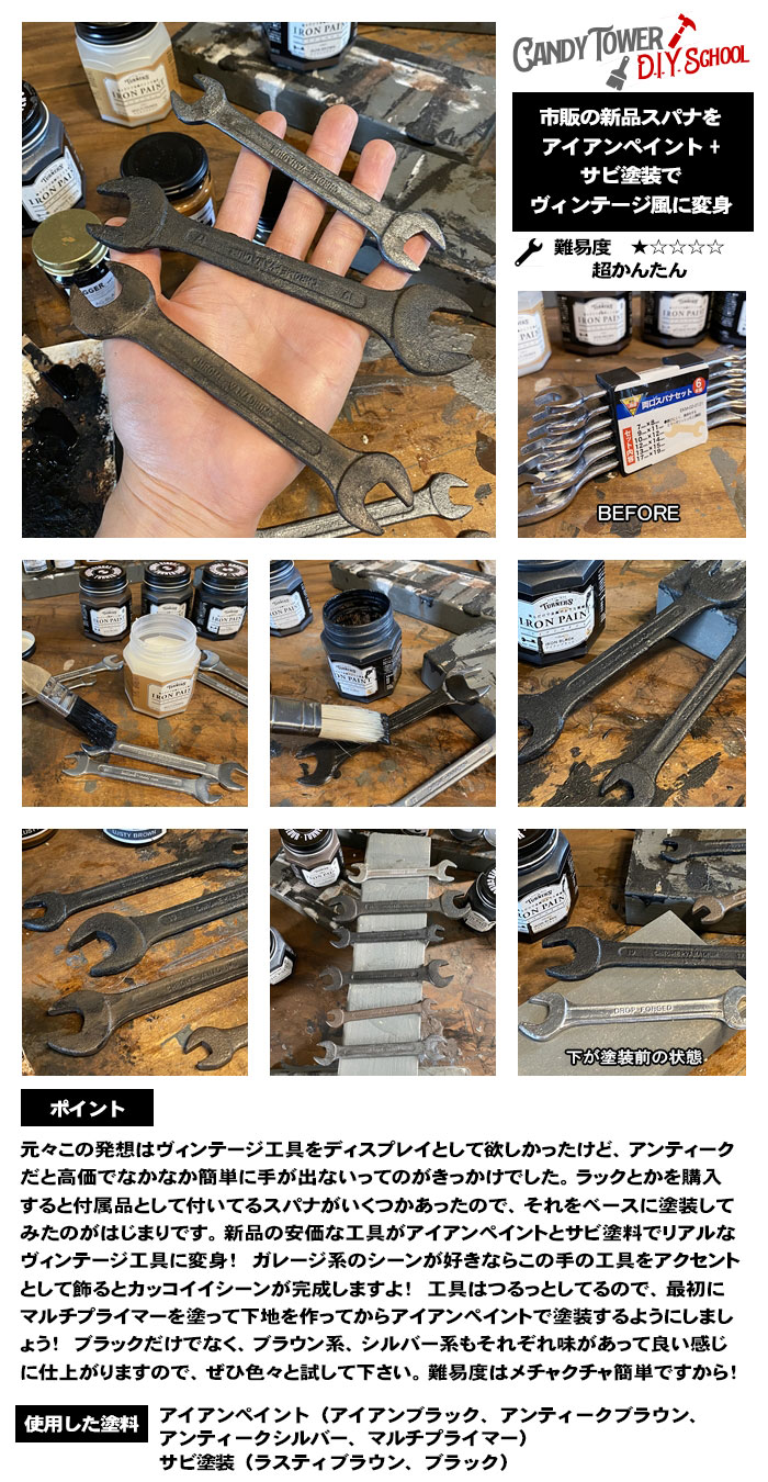 ��������ڥ�������β��Ϻ��ˡ��ޥ���ץ饤�ޡ���200ml�������ʡ�