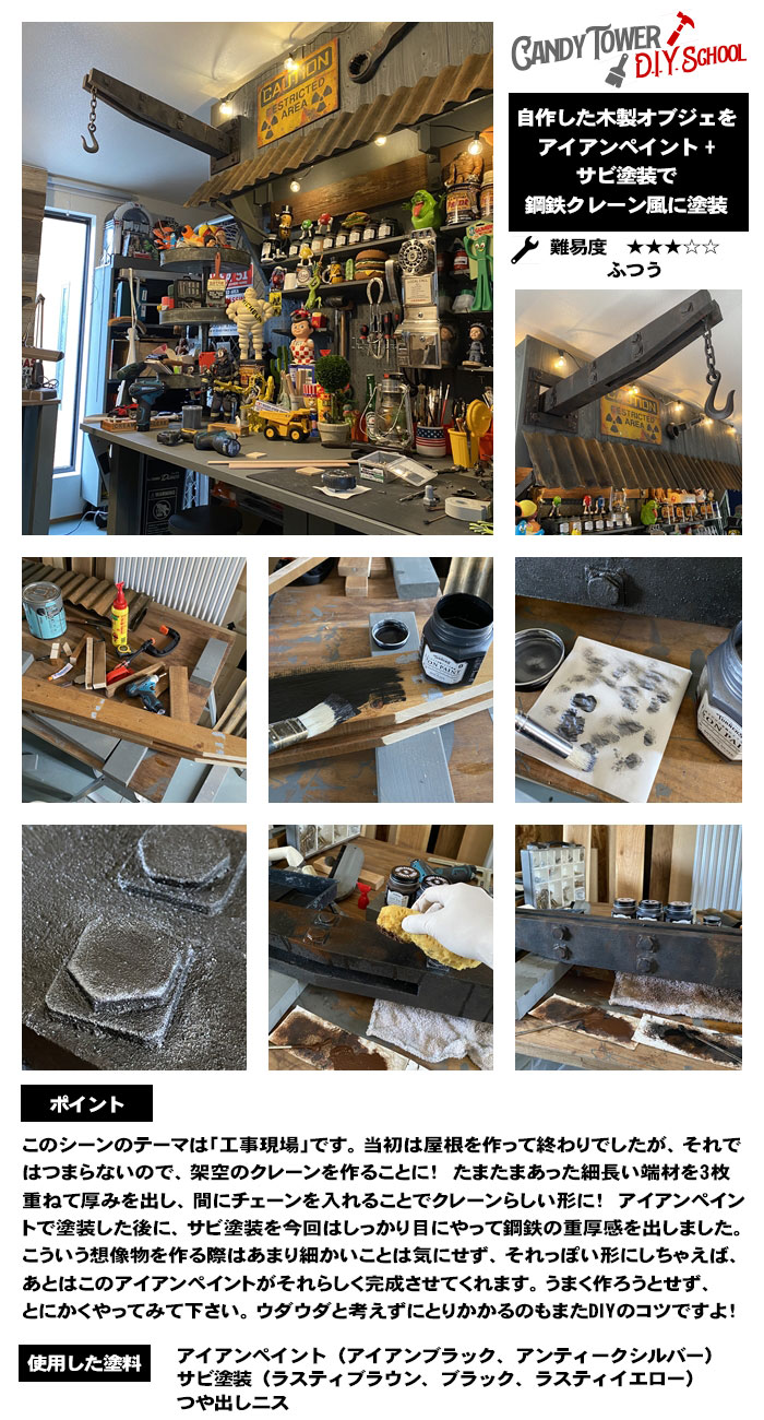 ��������ڥ�������β��Ϻ��ˡ��ޥ���ץ饤�ޡ���200ml�������ʡ�