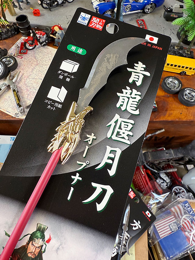 �ؤο�ʪ������֡��ر�����ζ����ᡡϤ�ۡ���ŷ��ᡡ�����ץʡ����ڡ��ѡ��ʥ��ա���2�ܥ��åȡˡ��ػԤο�ʪ���ͤ���ݤ������ʡ�������