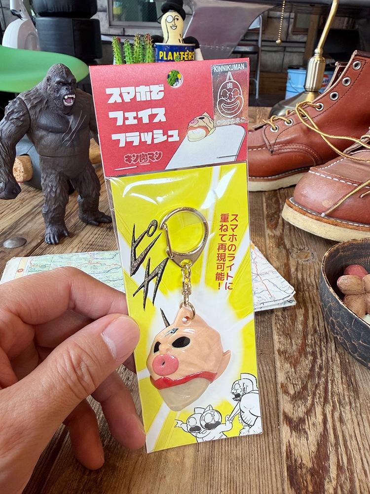 �������ޥ󡡥ե�å���ޥ����������ۥ����