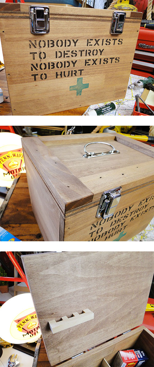 �������ƥ��ܥå���