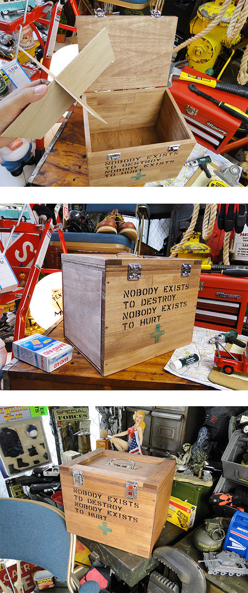 �������ƥ��ܥå���