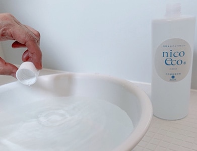 エコル エコバス 500mL・520mL 入浴剤　４本セット 入浴剤 パトモス （グリーンアップル） – バスグッズ専門店公式通販