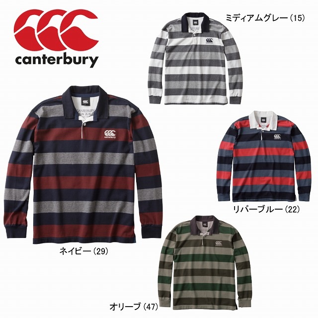 CANTERBURY】 カンタベリー L/S RUGGER SHIRT ラグビージャージ ラガー