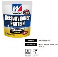 ڤޤȤ㤤Ǥˡ  weider   ꥫХ꡼ ѥ ץƥ 3.0kg    3ޥåȡ