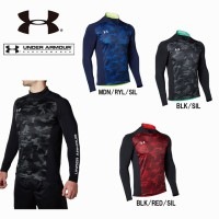 UNDER ARMOUR ޡ 󥸥㡼II ȥ졼˥ 󥰥꡼ Ĺµ ȥå 1305932