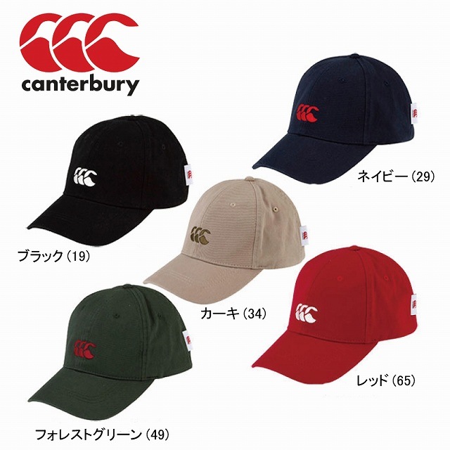 CANTERBURY 󥿥٥꡼  å å ˹ 饰ӡ AC04851