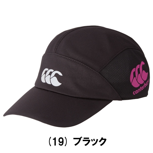 CANTERBURY】 カンタベリー コンパクトキャップ AC06388 【COMPACT CAP