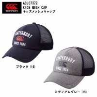 CANTERBURY 󥿥٥꡼ å å å ˹ 饰ӡ ACJ07372