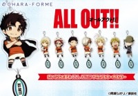 ALL OUT!! 륢!!  ۥ 饰ӡ ڤդ