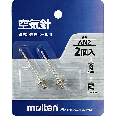 molten ���ƥ� �ܡ����� ������ ���������� 2���� AN2 �饰�ӡ� ���å��� �Х��� �Х졼