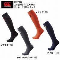 ��CANTERBURY�� ���󥿥٥꡼ ���㥬���� ���ȥå��� �饰�ӡ� AS07430