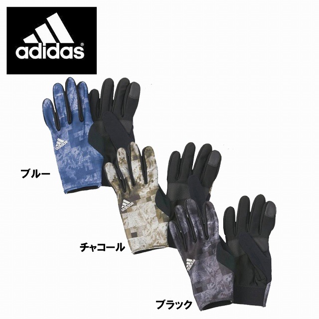 adidas】 アディダス FIT グローブ 手袋 スマホ対応 | ラグビーギア