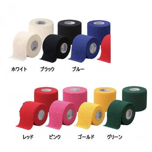 ��1Ȣ 6������� ��Finoa�� �ե��Υ� �饤�ȥ����� �ơ��� ���� ���� 51mm 5.1cm 6.8m �ڥơ��ԥ󥰡�