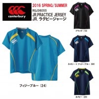 CANTERBURY 󥿥٥꡼ ˥ 饰ӡ㡼 RGJ36055 ڥ饰ӡ