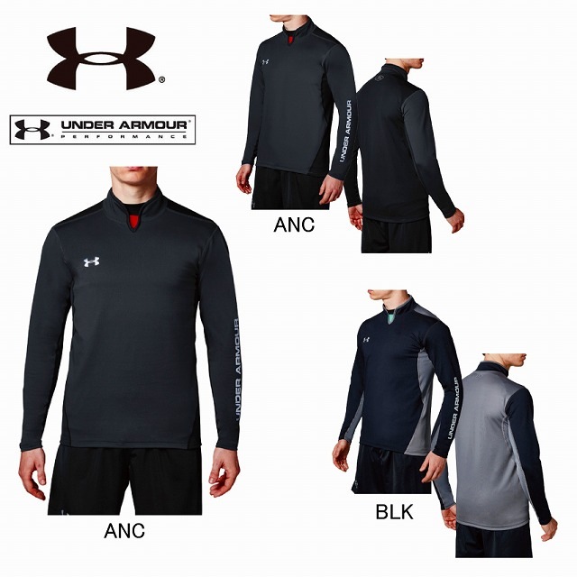 UNDER ARMOUR】 アンダーアーマー チャレンジャー ミッドレイヤー