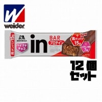  Weider С ץƥ ٥ɥ祳 43g ץƥС [12ĥå]