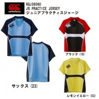 CANTERBURY 󥿥٥꡼ ˥ 饰ӡ㡼 RGJ36560 ڥ饰ӡ