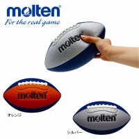 ��molten�� ���ƥ� �ե�å��եåȥܡ��� �饰�ӡ��ܡ��� ����ꥫ��եåȥܡ��� ���餫 Q4C2500