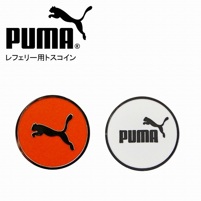 PUMA ס ե꡼ ȥ å 饰ӡ 880700