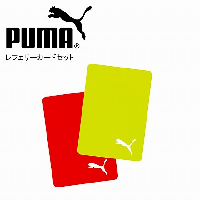 ��PUMA�� �ס��� ��ե��꡼ ������ ���å� ���å��� �饰�ӡ� 053027