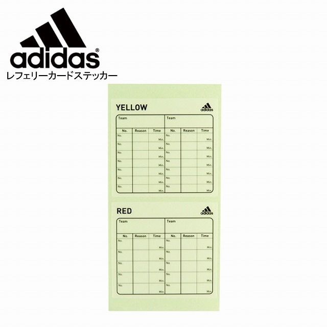 ��adidas�� ���ǥ����� ��ե��꡼ �����ɥ��ƥå��� ���å��� �饰�ӡ� JH401