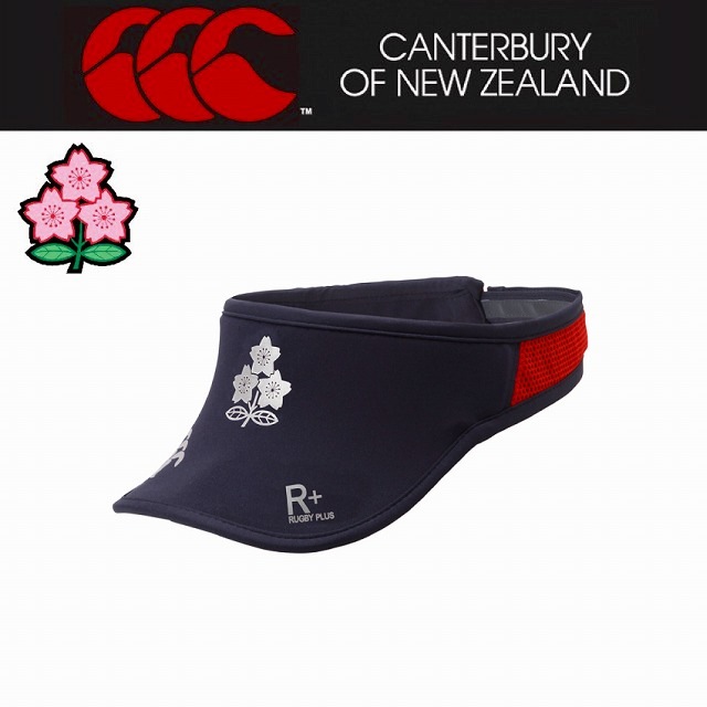 CANTERBURY】 カンタベリー ジャパン サンバイザー ラグビー 日本代表