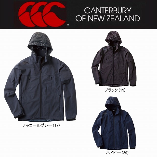 CANTERBURY】 カンタベリー STRETCH SOFTSHELL ストレッチソフト