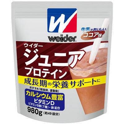 ウイダー ジュニアプロテイン ココア味 980g 3個セット weider】森永 ウイダー ジュニア プロテイン ココア 粉末 980g
